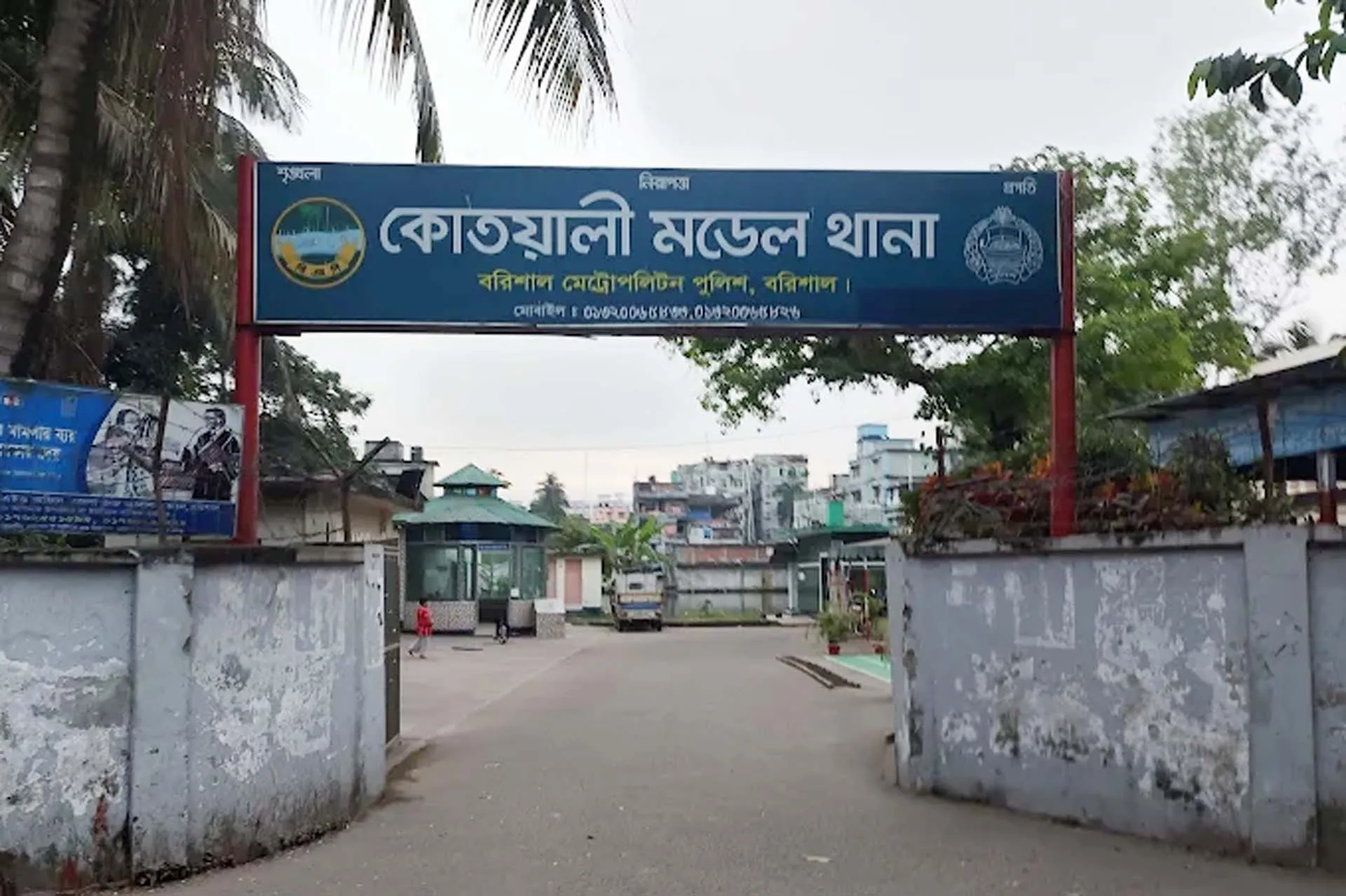 বরিশালে ওসিসহ পাঁচ পুলিশের বিরুদ্ধে মামলা